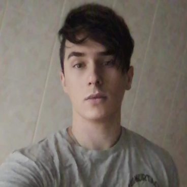 Emre Alan